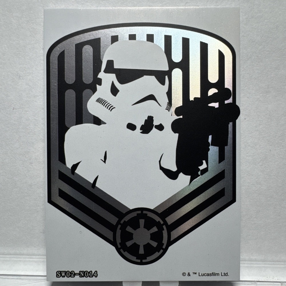 2023 Card.fun Star Wars Global Art Series: Episode II #SW02-N014 Stormtrooper